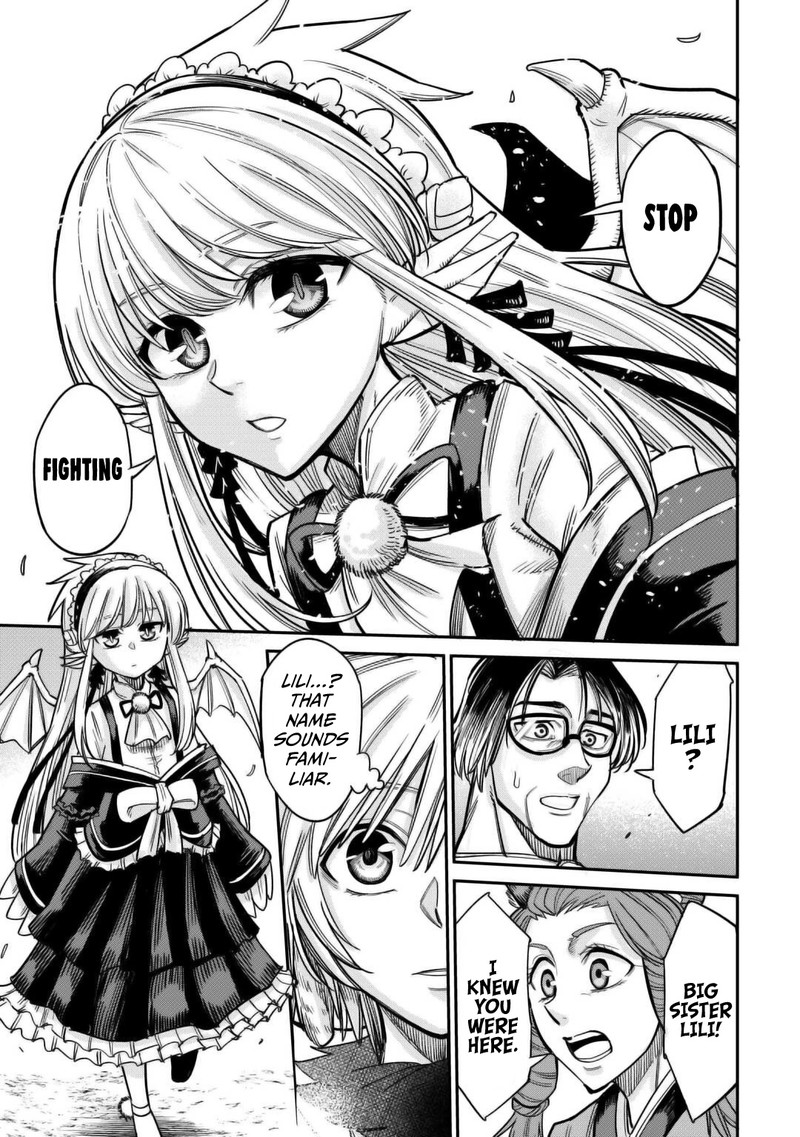 Level 596 No Tanya Minarai 30 13