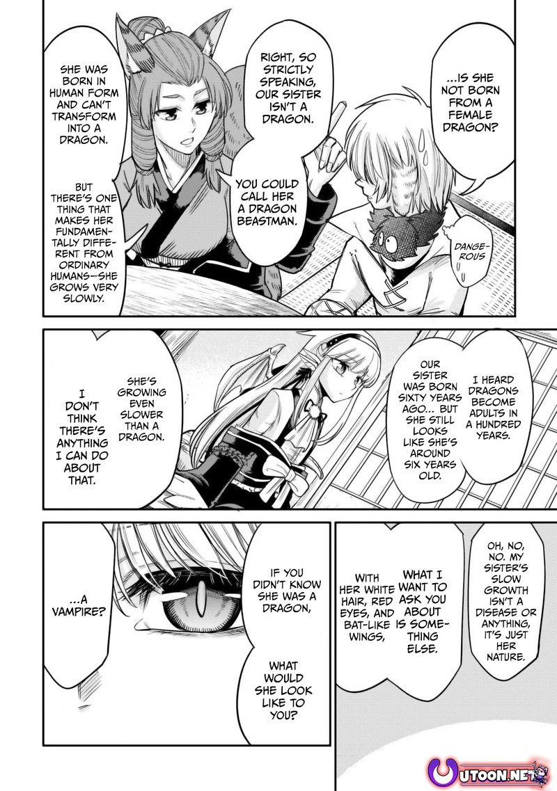 Level 596 No Tanya Minarai 30 20