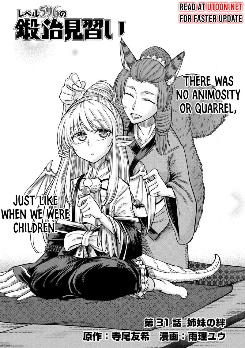 Level 596 No Tanya Minarai 31 1