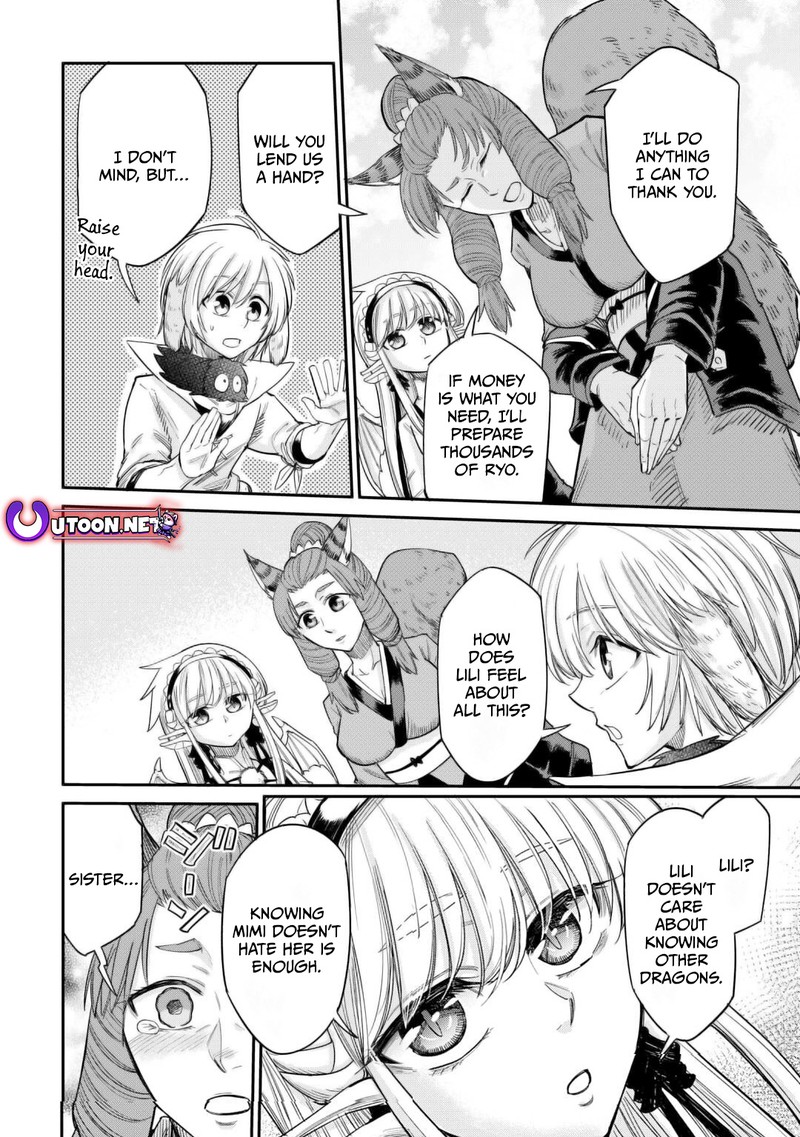 Level 596 No Tanya Minarai 31 16