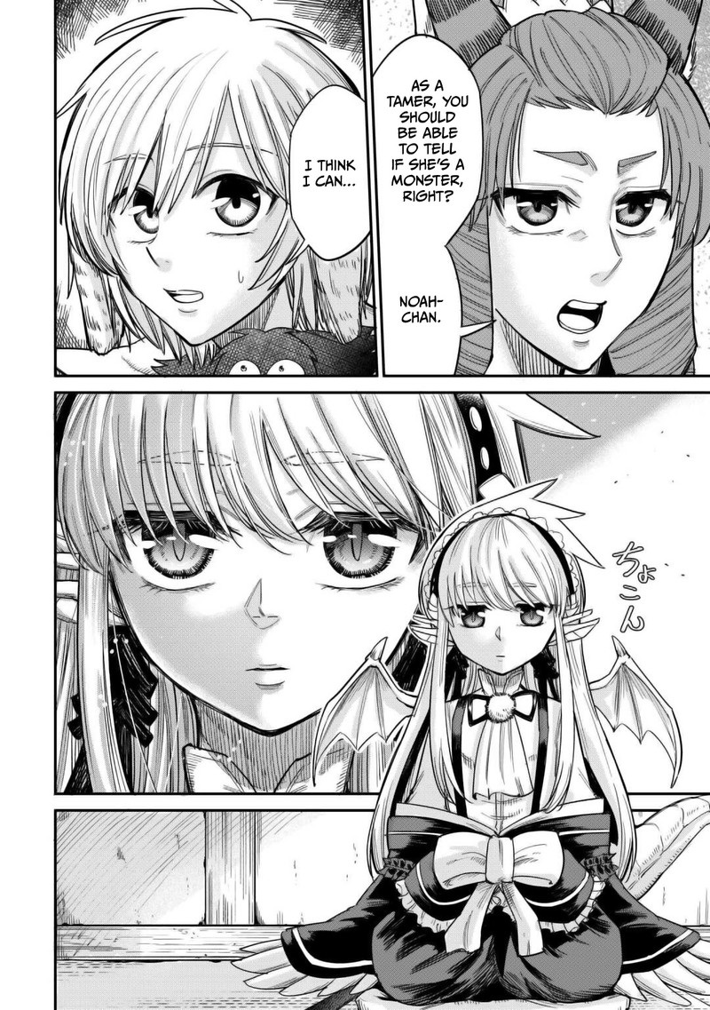 Level 596 No Tanya Minarai 31 2