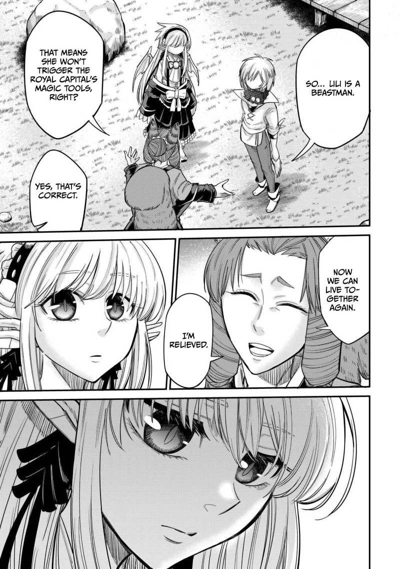 Level 596 No Tanya Minarai 31 7