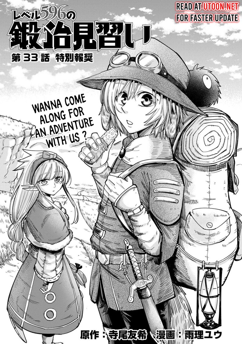 Level 596 No Tanya Minarai 33 1