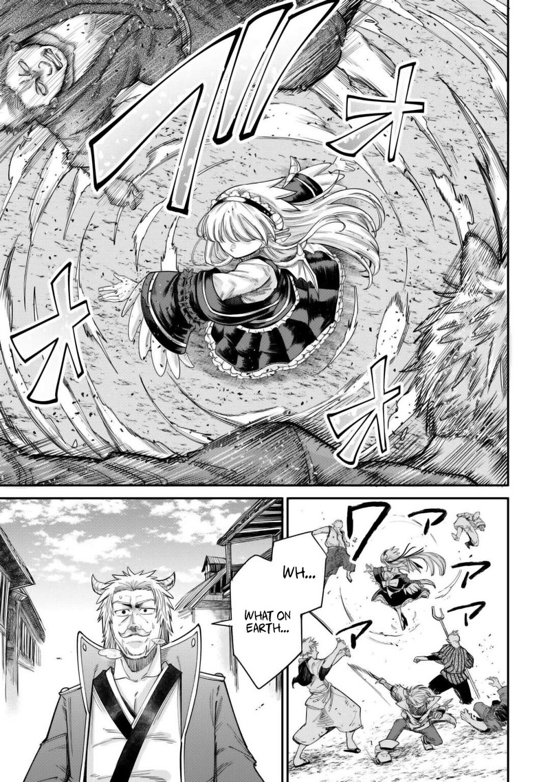 Level 596 No Tanya Minarai 33 3