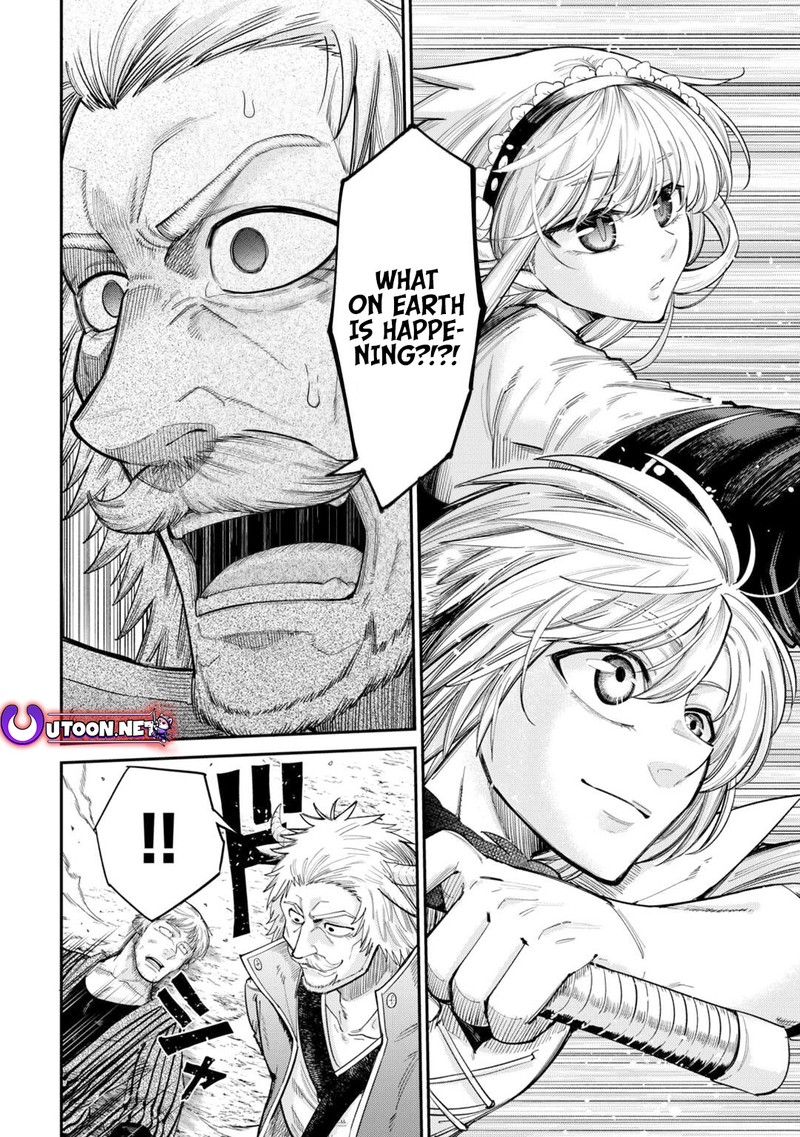 Level 596 No Tanya Minarai 33 4