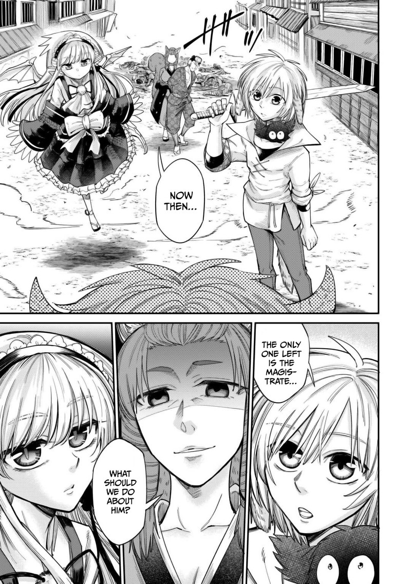 Level 596 No Tanya Minarai 33 5