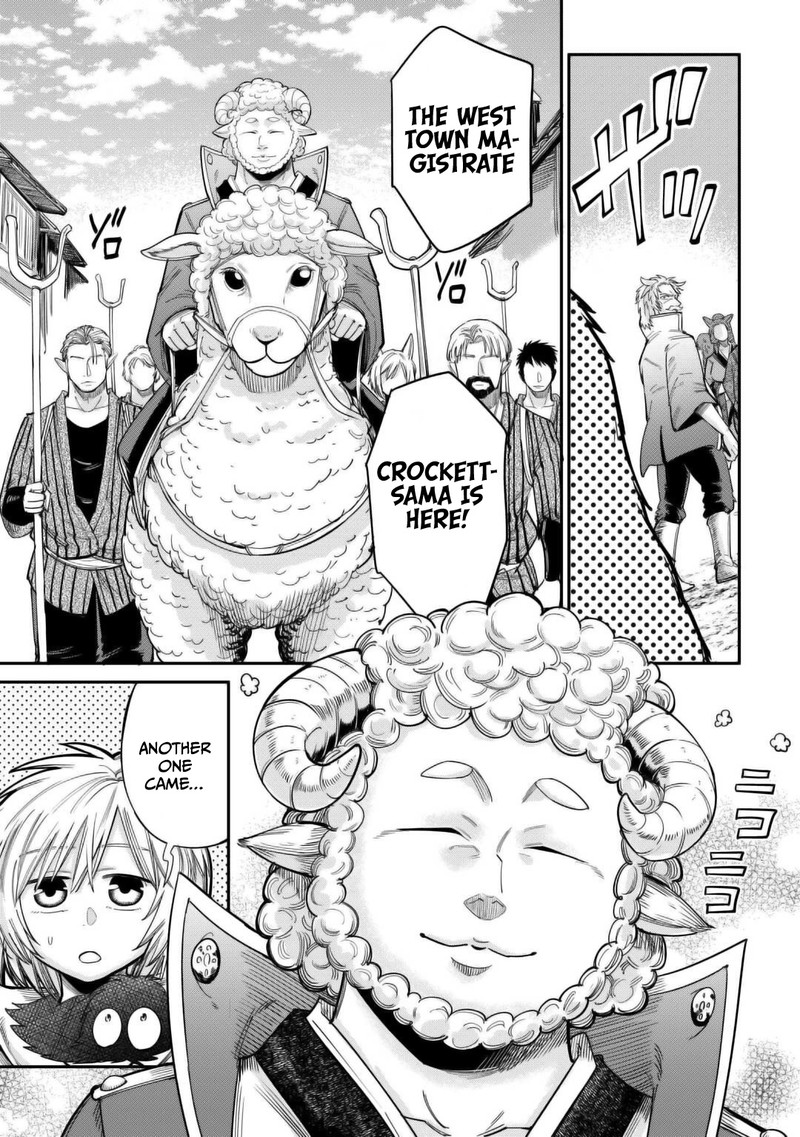 Level 596 No Tanya Minarai 33 7
