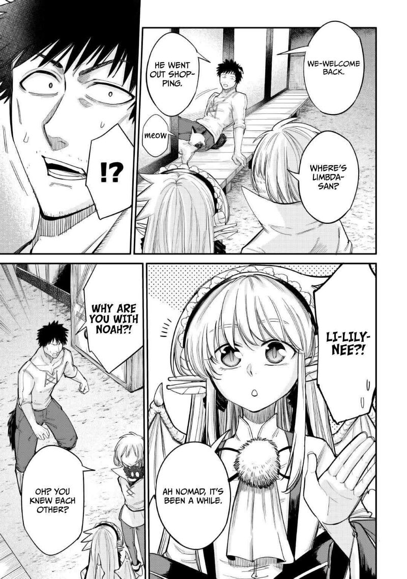 Level 596 No Tanya Minarai 35 7