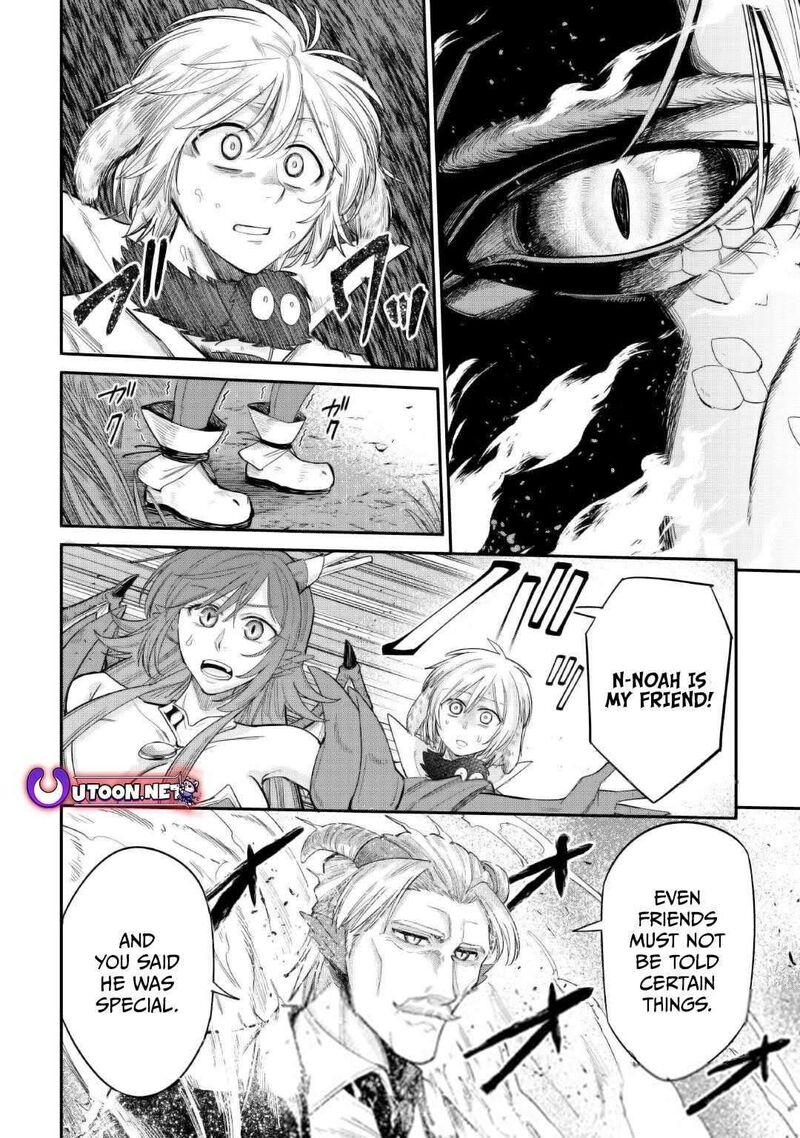 Level 596 No Tanya Minarai 36 12