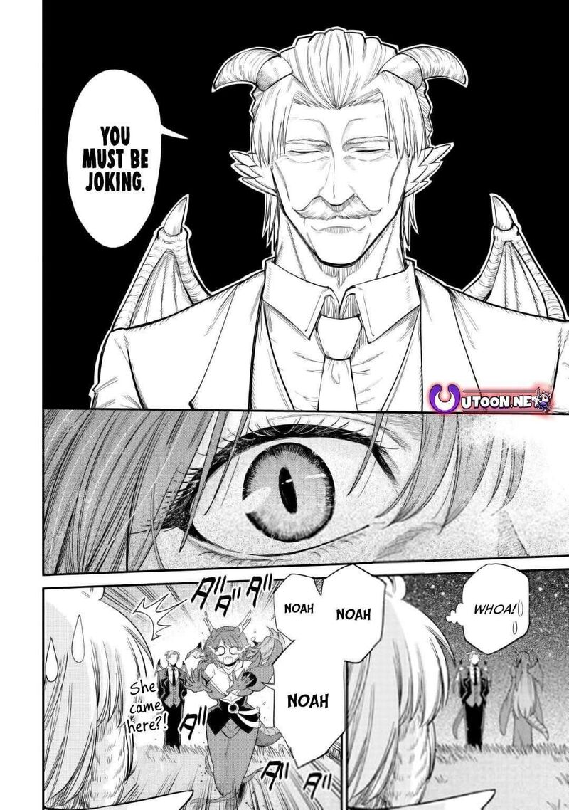Level 596 No Tanya Minarai 36 8