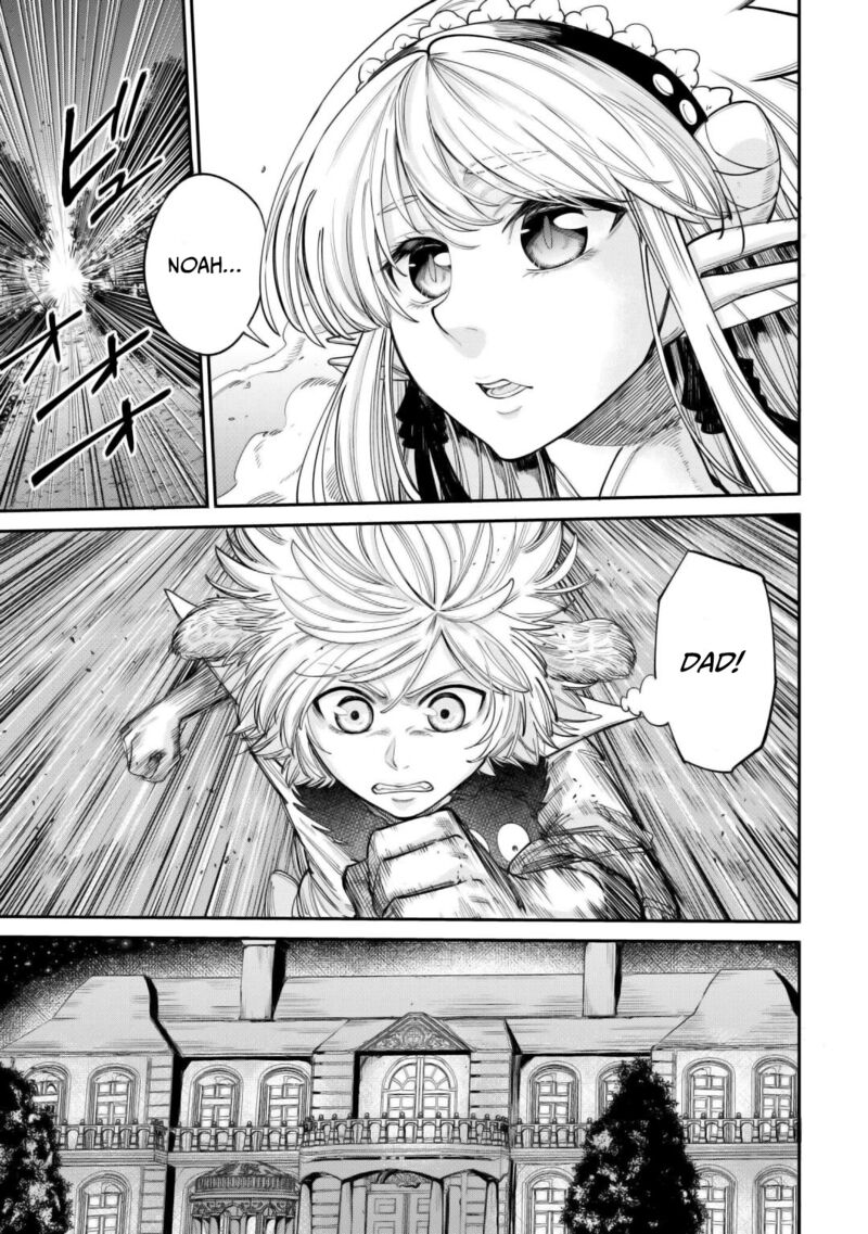 Level 596 No Tanya Minarai 39 13