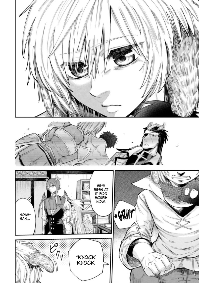 Level 596 No Tanya Minarai 39 2