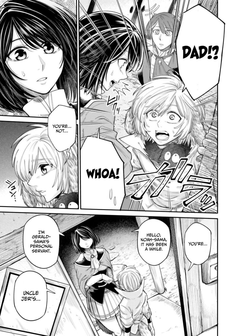 Level 596 No Tanya Minarai 39 3