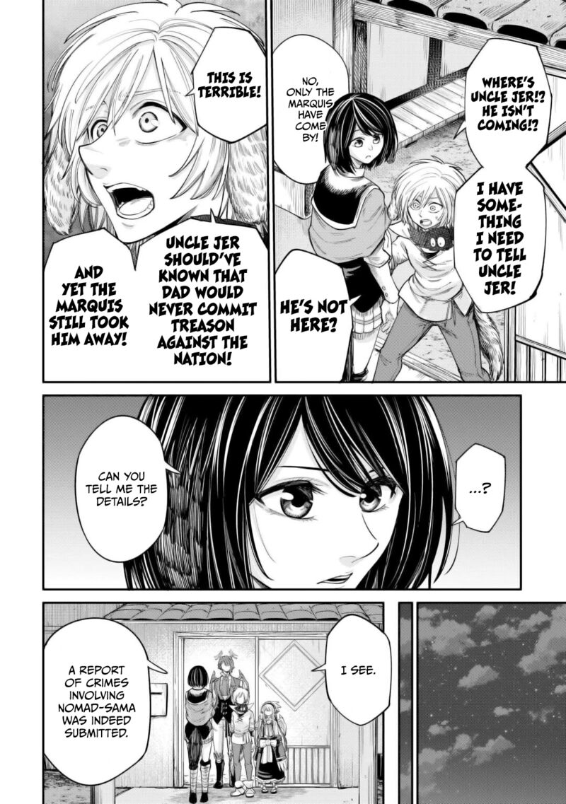 Level 596 No Tanya Minarai 39 4