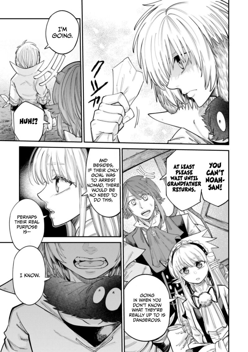 Level 596 No Tanya Minarai 39 9