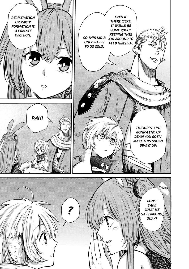 Level 596 No Tanya Minarai 4 19