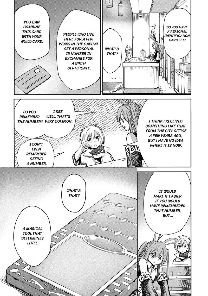 Level 596 No Tanya Minarai 4 21