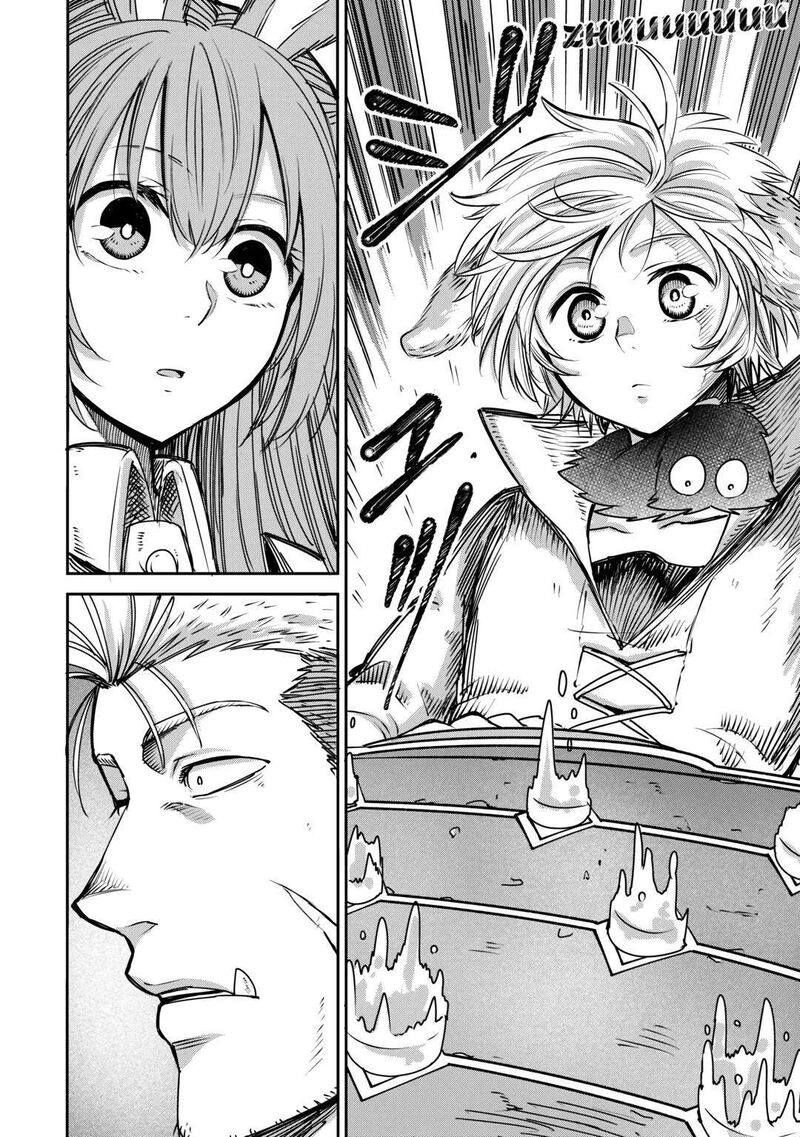 Level 596 No Tanya Minarai 4 24