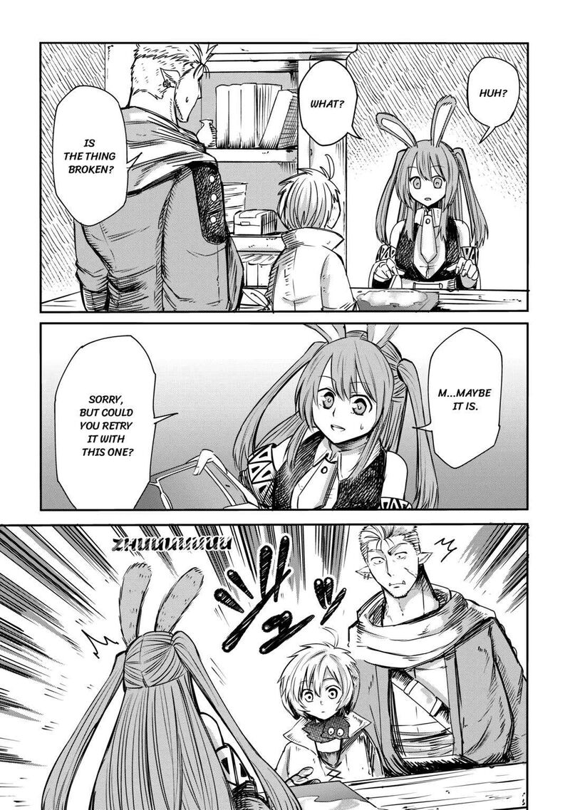 Level 596 No Tanya Minarai 4 25