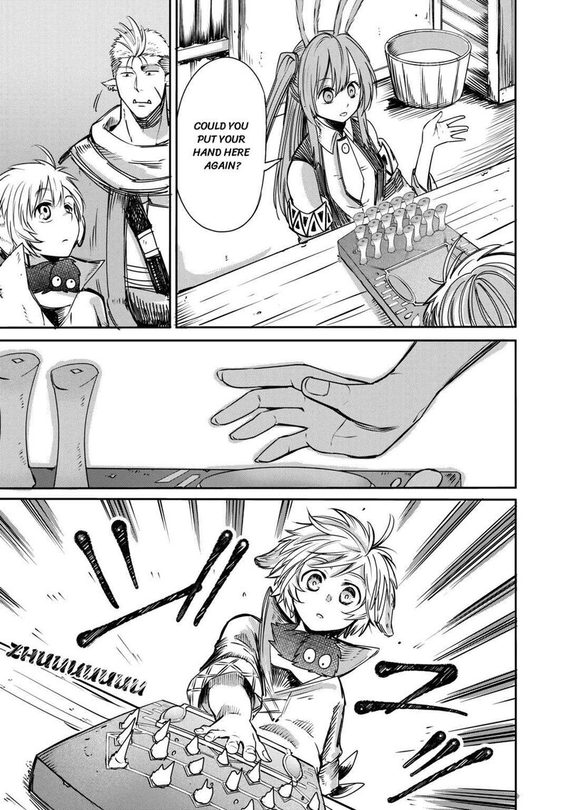 Level 596 No Tanya Minarai 4 29