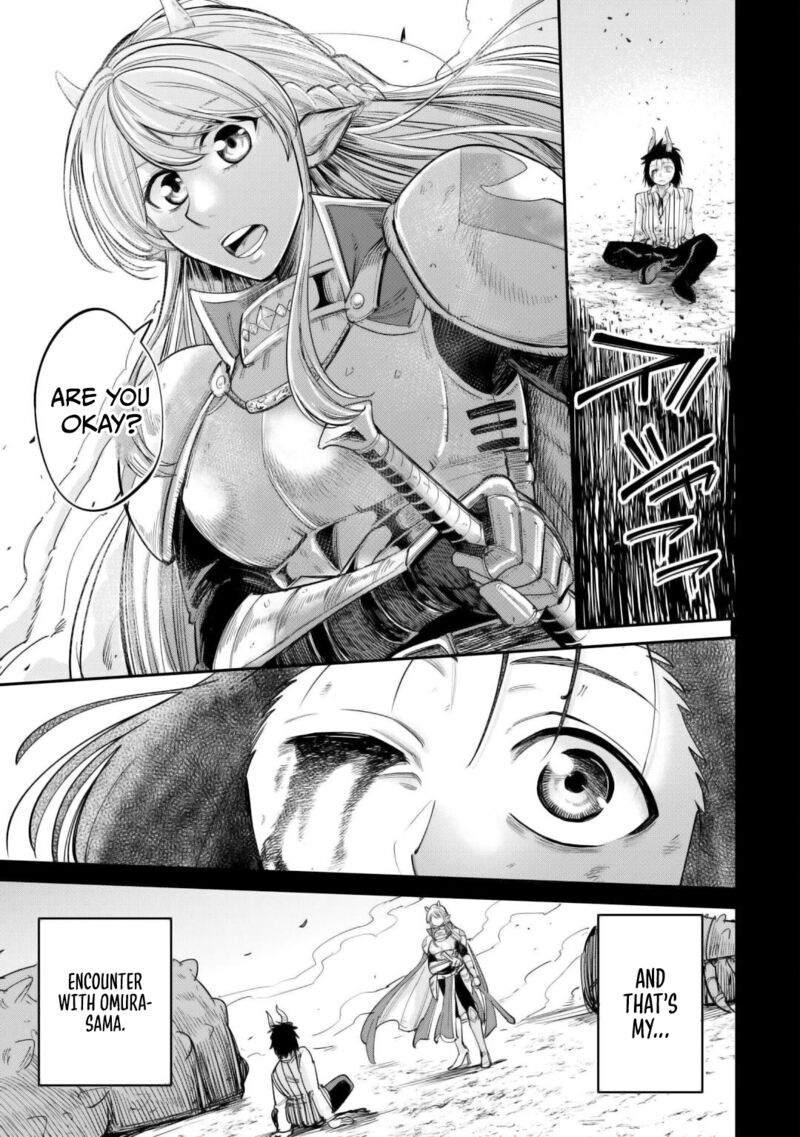 Level 596 No Tanya Minarai 40 13
