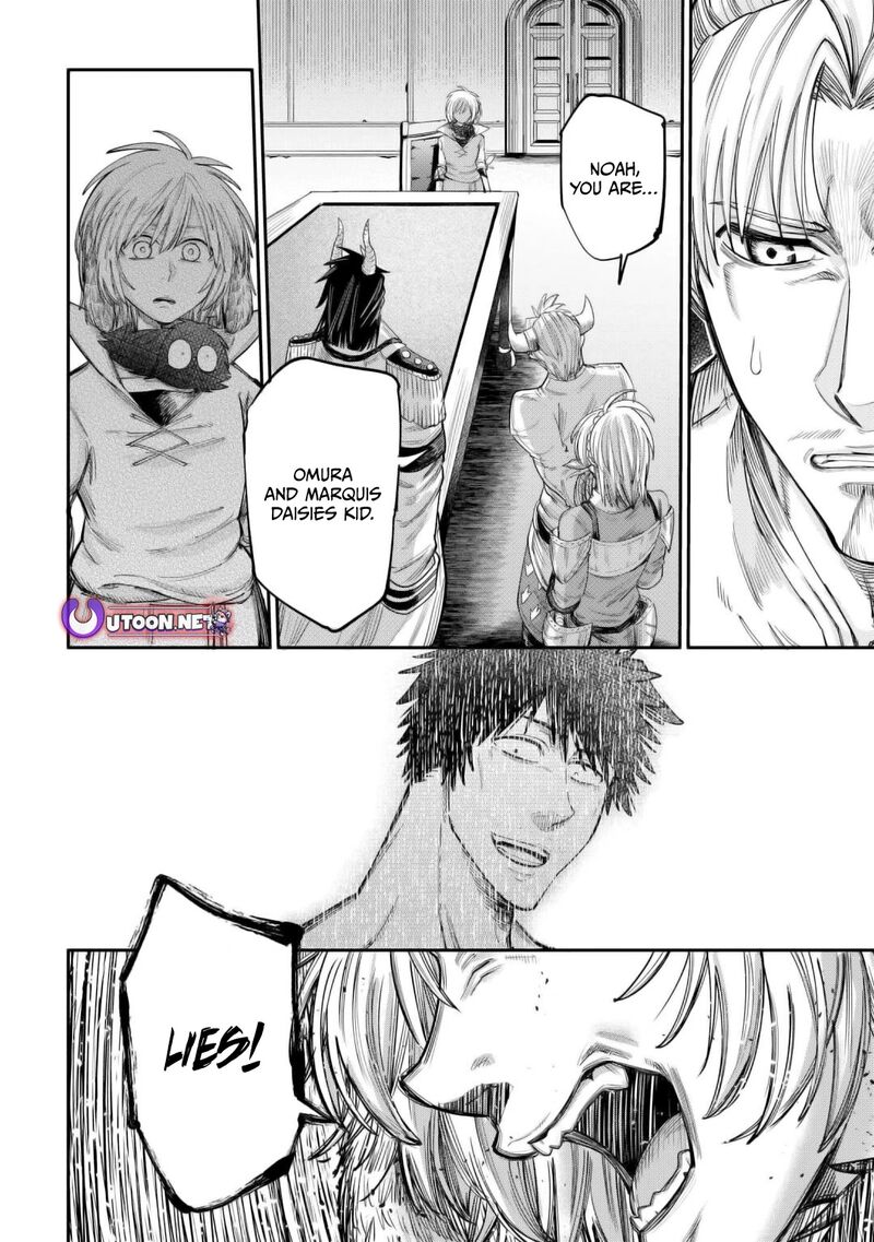 Level 596 No Tanya Minarai 40 20