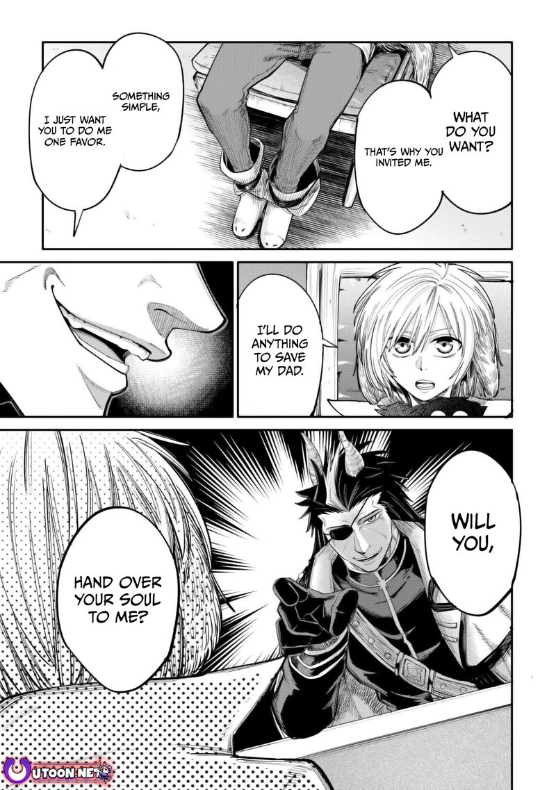 Level 596 No Tanya Minarai 40 7