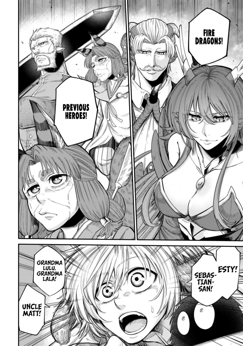 Level 596 No Tanya Minarai 41 2