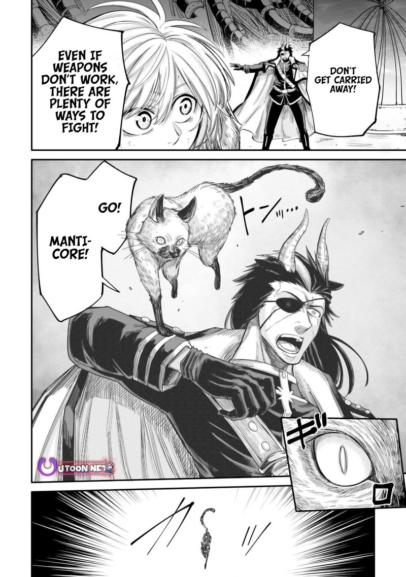 Level 596 No Tanya Minarai 41 20