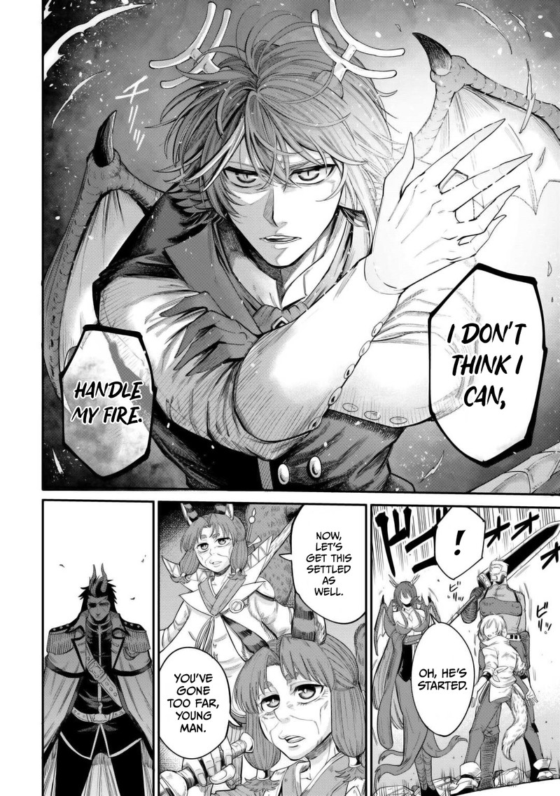 Level 596 No Tanya Minarai 41 6