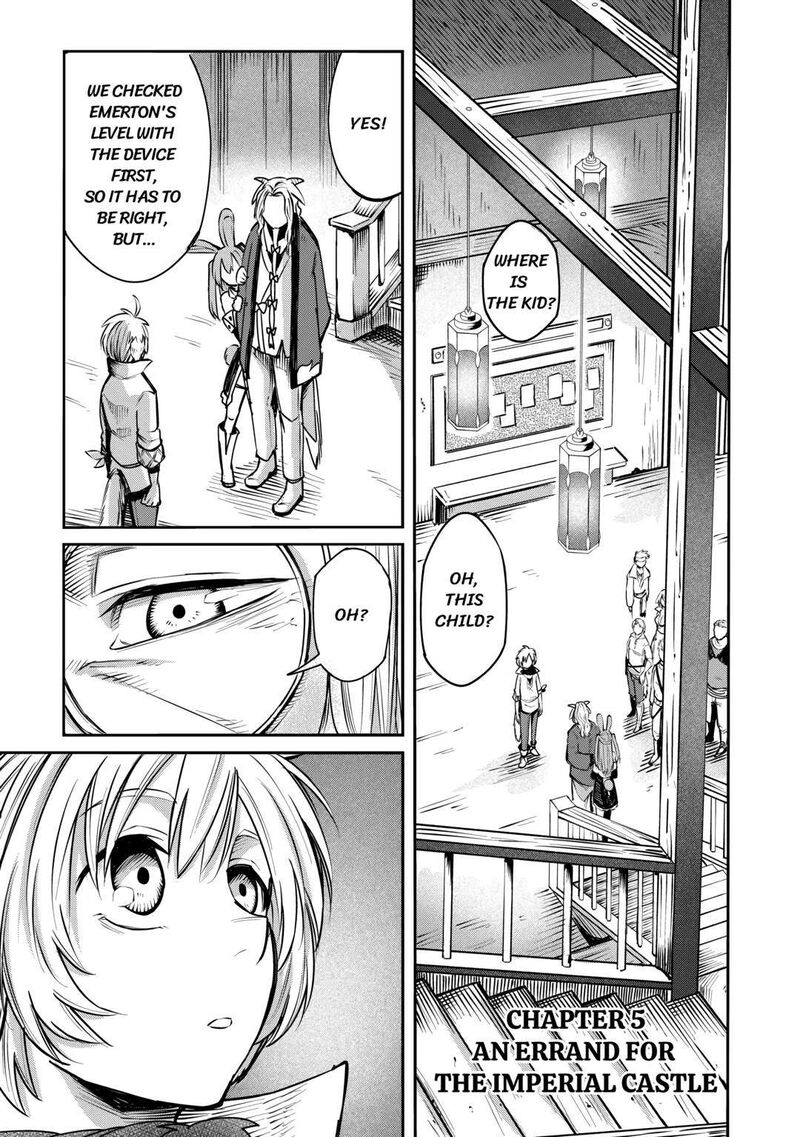 Level 596 No Tanya Minarai 5 1