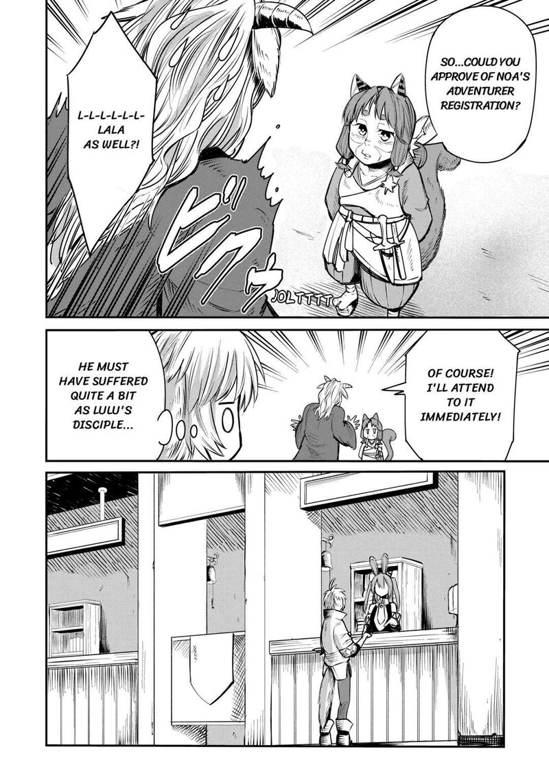 Level 596 No Tanya Minarai 5 12