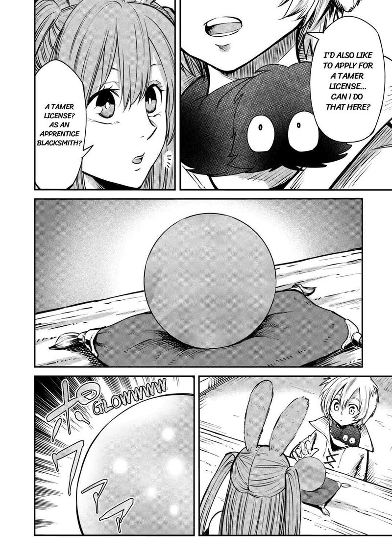 Level 596 No Tanya Minarai 5 14