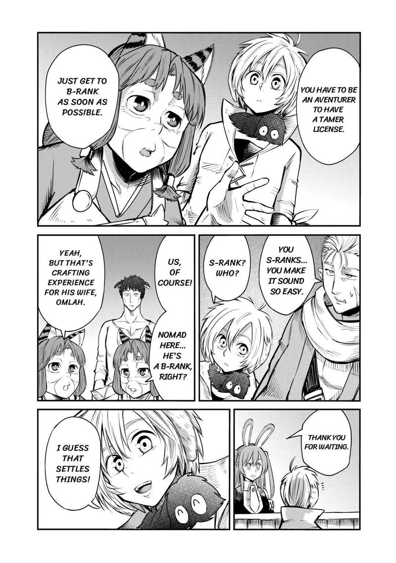Level 596 No Tanya Minarai 5 16