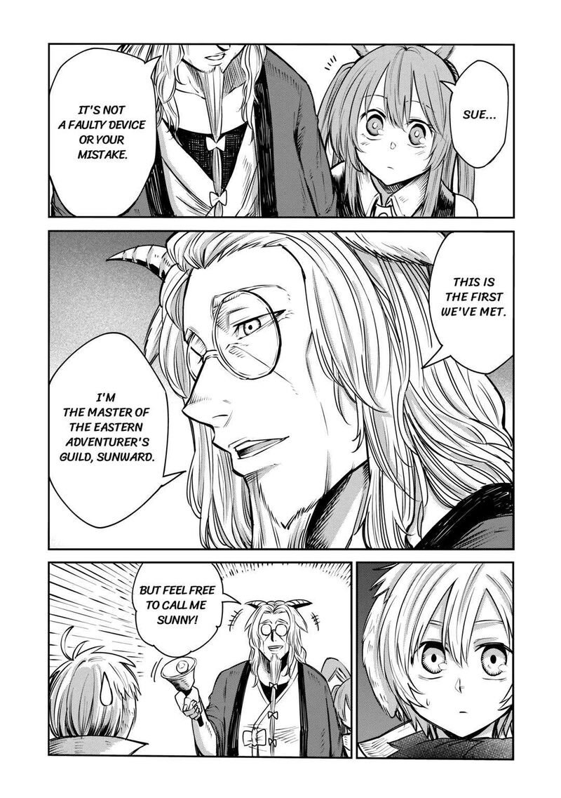 Level 596 No Tanya Minarai 5 2