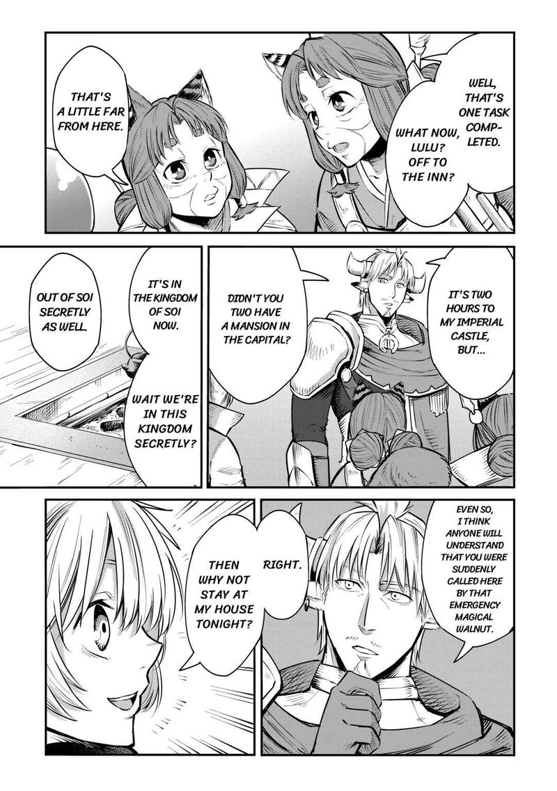 Level 596 No Tanya Minarai 5 21