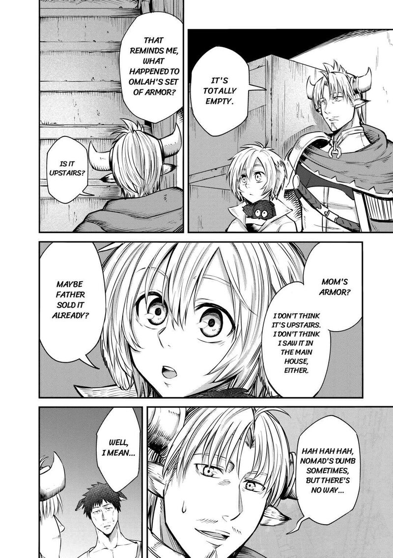 Level 596 No Tanya Minarai 5 26