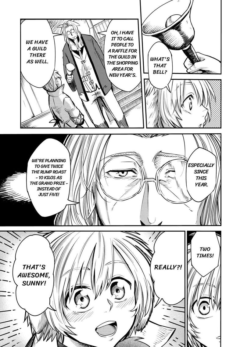 Level 596 No Tanya Minarai 5 3