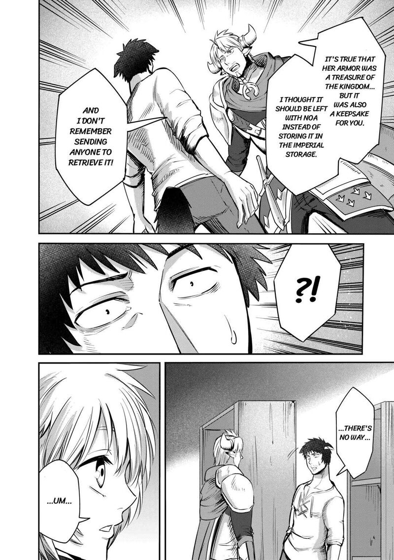 Level 596 No Tanya Minarai 5 30