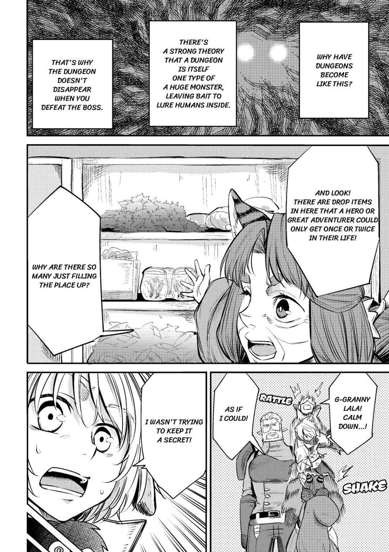 Level 596 No Tanya Minarai 6 12