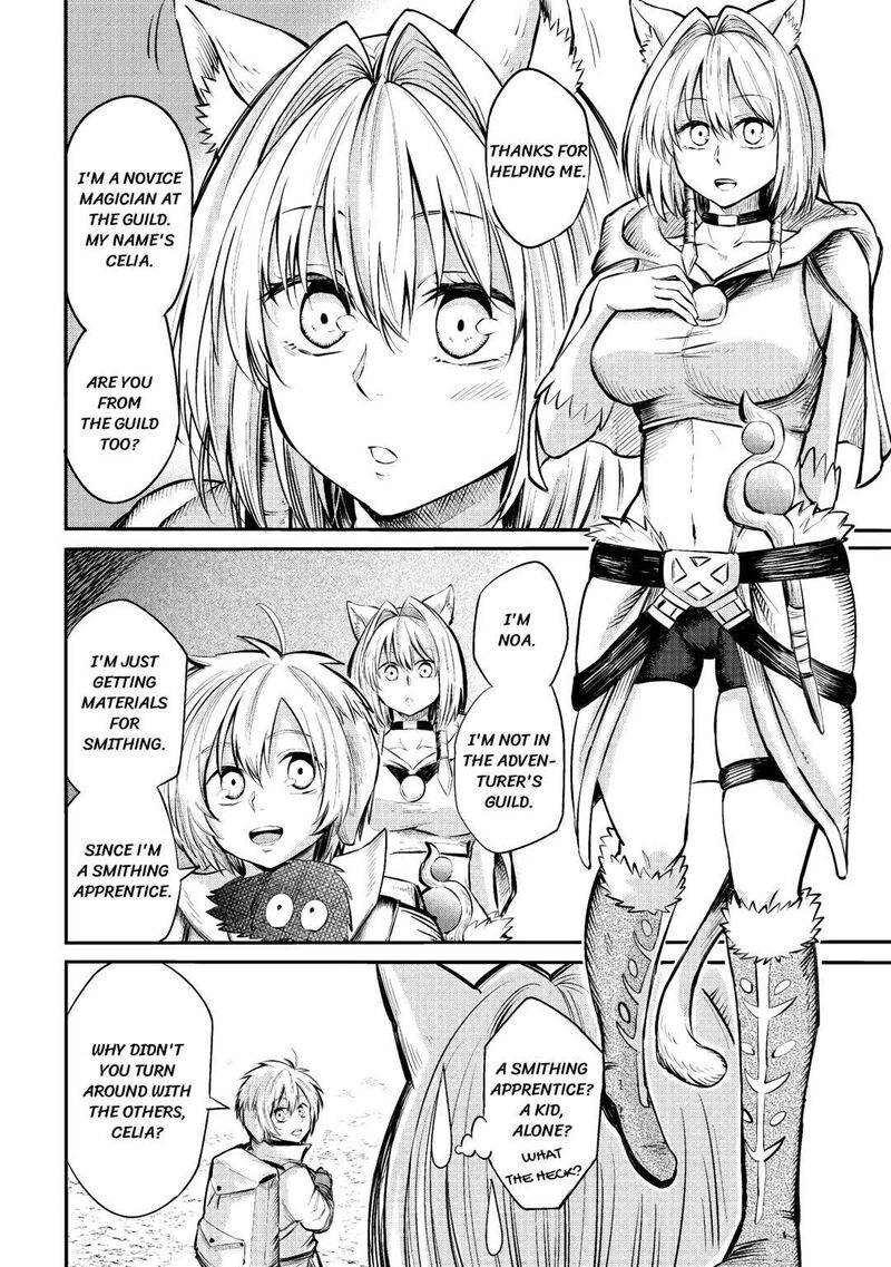 Level 596 No Tanya Minarai 6 16