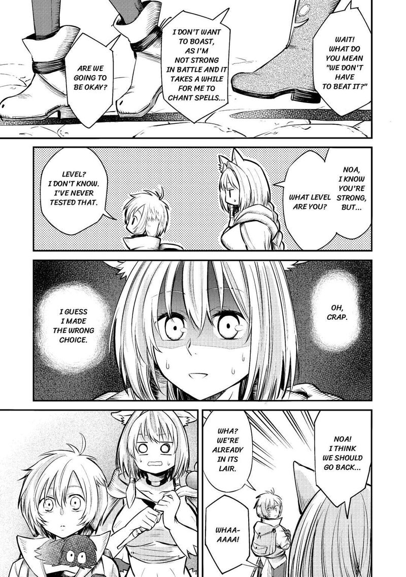 Level 596 No Tanya Minarai 6 21