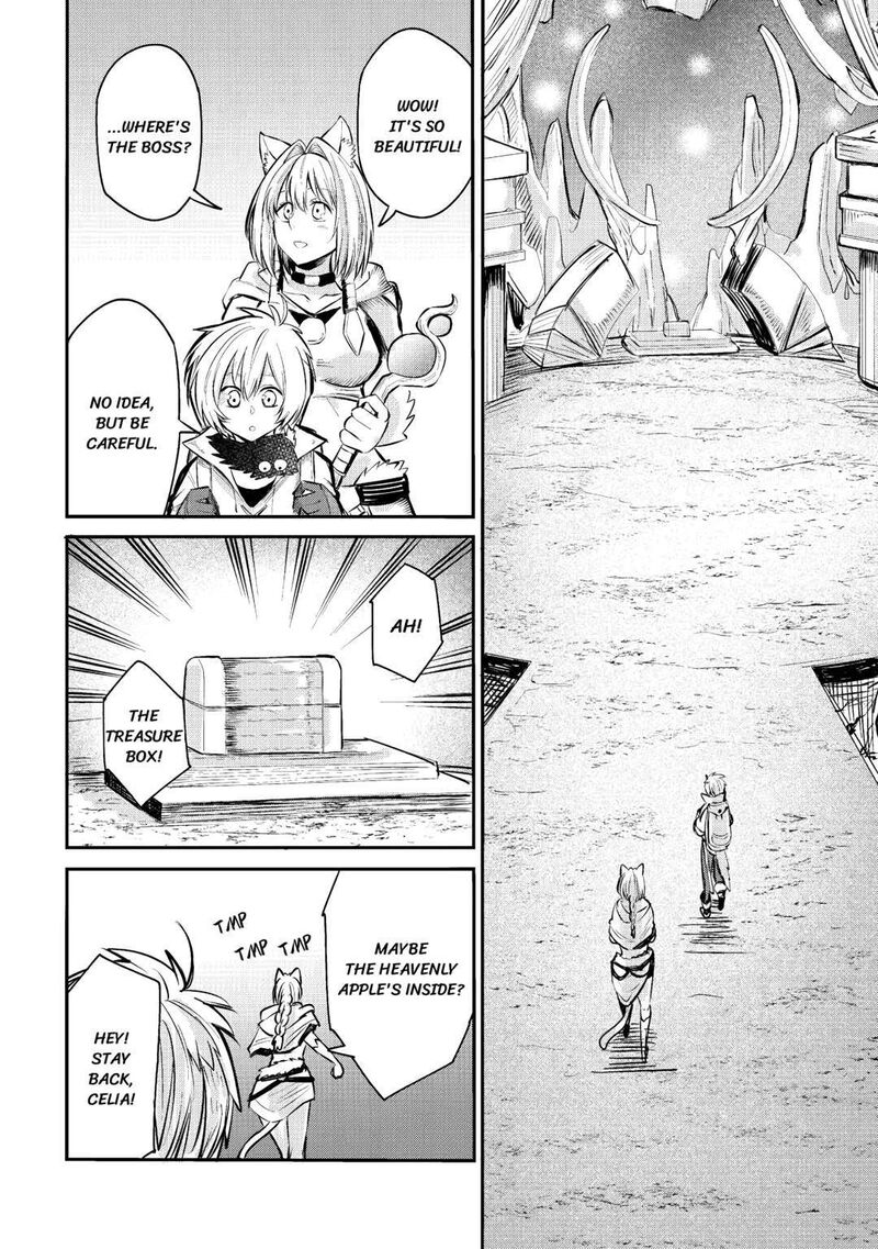 Level 596 No Tanya Minarai 6 22