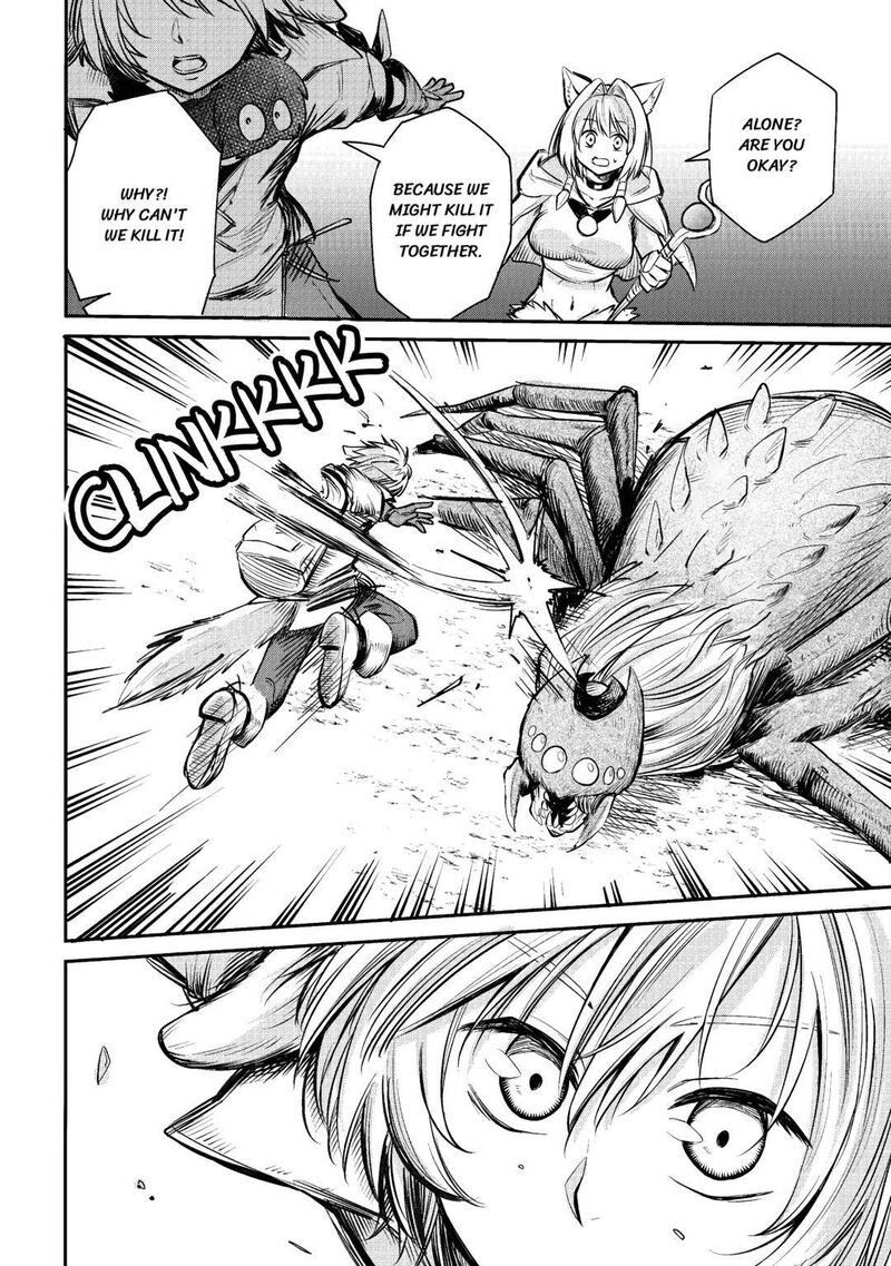 Level 596 No Tanya Minarai 6 26