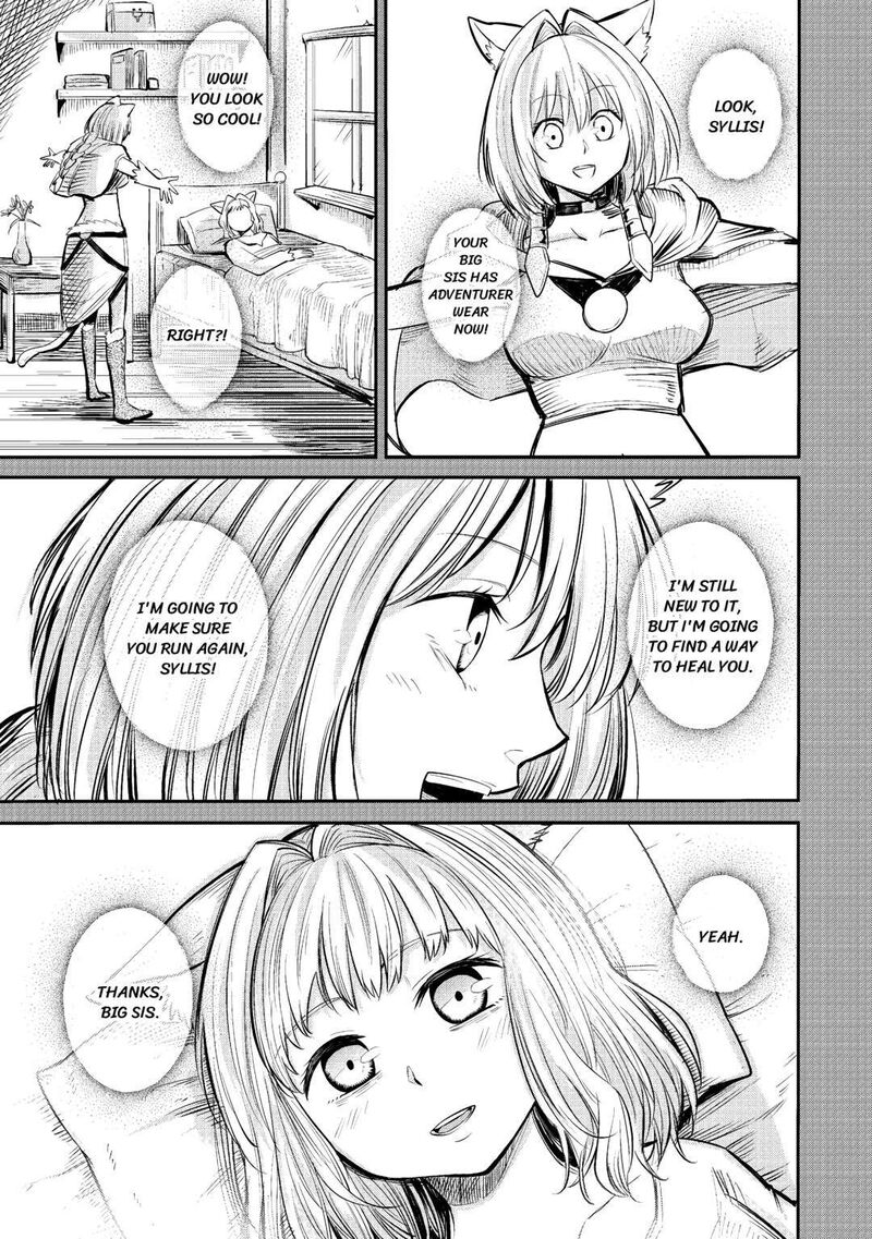 Level 596 No Tanya Minarai 6 31