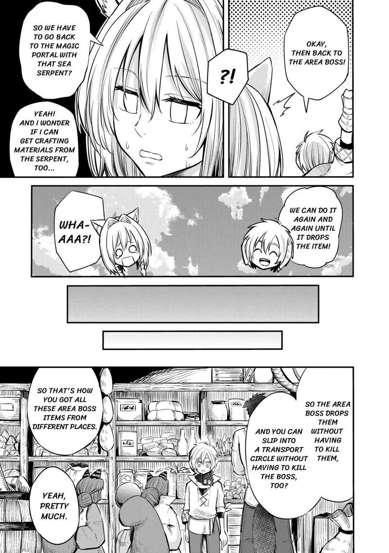 Level 596 No Tanya Minarai 7 15