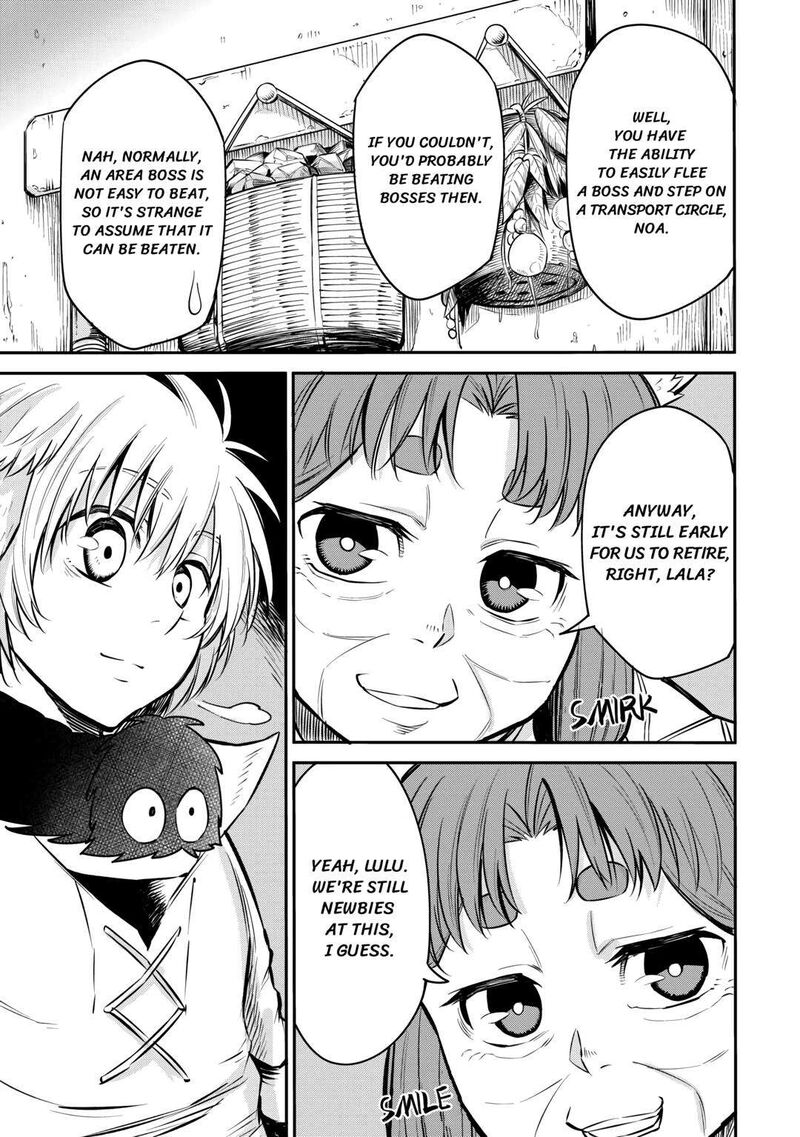 Level 596 No Tanya Minarai 7 17