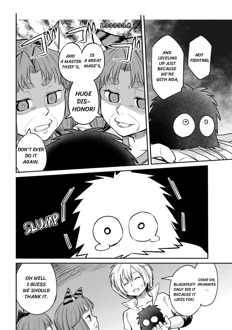 Level 596 No Tanya Minarai 7 20