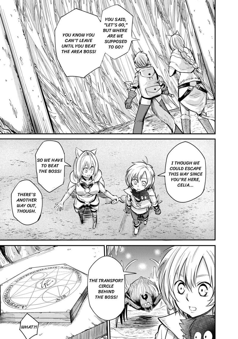 Level 596 No Tanya Minarai 7 5