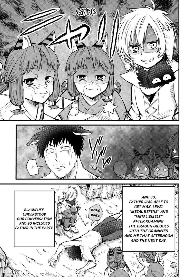 Level 596 No Tanya Minarai 8 13